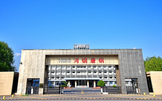 贵港河北唐山钢铁集团